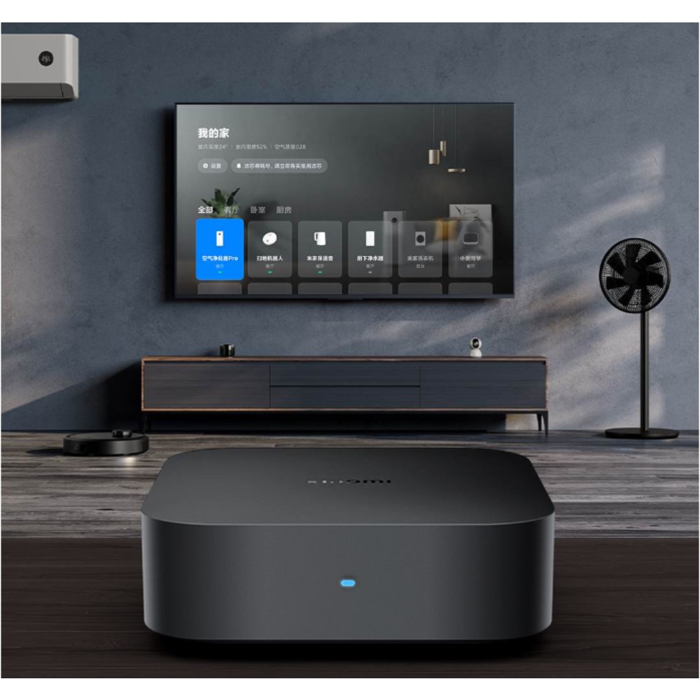 샤오미 스마트 센터 허브 미지아 게이트웨이 4 WIFI - Xiaomi Hub Mijia Hub 리뷰 및 가격