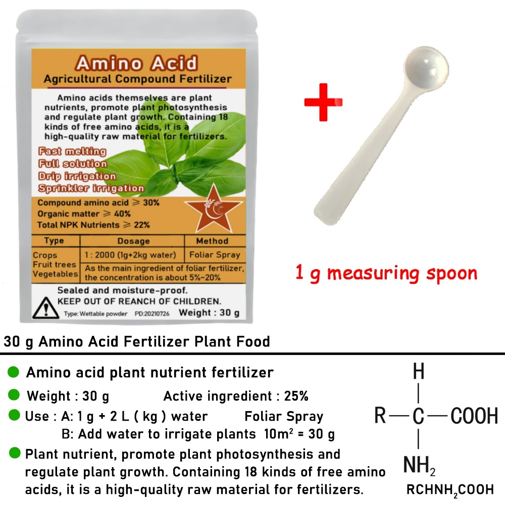 30G 복합 아미노산 비료 분말 NPK 질소-인산-칼륨 - Rooting Hormone Powder 리뷰 및 가격