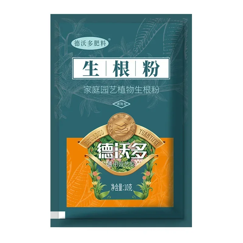 빠르게 발아하는 분말 호르몬 조절기, 성장 모종 회복, - Rooting Hormone Powder 리뷰 및 가격